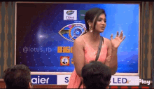ramya ramyapandian ramya ramyapandian