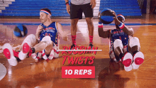 Russian Twists Exercise GIF - Russian Twists Exercise Basketball Tricks GIFs
