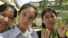 Petchgen3 Duck Face GIF - Petchgen3 Duck Face School GIFs