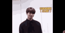 Funny Moment GIF - Funny Moment Jungkook GIFs