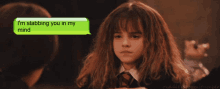 Harry Potter Hermione Granger GIF - Harry Potter Hermione Granger My Mind GIFs