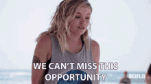 We Cant Miss This Opportunity Jessica Amlee GIF - We Cant Miss This Opportunity Jessica Amlee Jackie Sanders GIFs