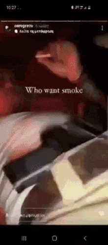 light opla whowantsmoke nerogreco light opla whowantsmoke nerogreco