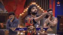 natraj nattu bigg boss telugu natraj nattu bigg boss telugu