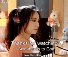 love you thanks for watching heart