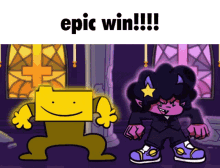 Epic Win Funny GIF - Epic Win Epic Funny GIFs