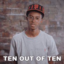 Ten Out Of Ten Kelechi GIF - Ten Out Of Ten Kelechi Hip Hop My House GIFs