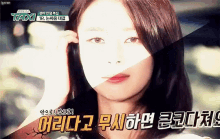 kwon hello