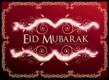 Eid Mubarak معايدة GIF - Eid Mubarak معايدة GIFs