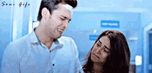 hug sonigifs anupre kzk kzk2