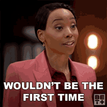 Wouldnt Be The First Time Sacrifice GIF - Wouldnt Be The First Time Sacrifice Beverly Rucker GIFs