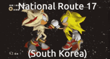 National Route17 South Korea GIF - National Route17 South Korea Sonic The Hedgehog GIFs