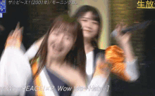 nonaka miki morning musume %E9%87%8E%E4%B8%AD%E7%BE%8E%E5%B8%8C %E3%83%A2%E3%83%BC%E3%83%8B%E3%83%B3%E3%82%B0%E5%A8%98 nonaka miki morning musume %E9%87%8E%E4%B8%AD%E7%BE%8E%E5%B8%8C %E3%83%A2%E3%83%BC%E3%83%8B%E3%83%B3%E3%82%B0%E5%A8%98