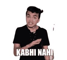 never na nahi grish grish majethiya