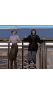 80s Party GIF - 80s Party Nailed It GIFs