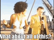 Tracee Ellis Ross What About GIF - Tracee Ellis Ross What About All Of This GIFs