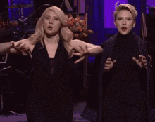 kate mckinnon