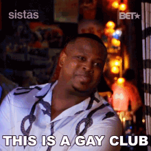 This Is A Gay Club Maurice GIF - This Is A Gay Club Maurice Sistas GIFs
