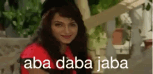 Bollywood Aba Daba Jaba GIF - Bollywood Aba Daba Jaba GIFs