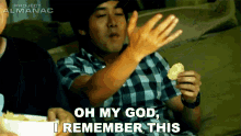 Oh My God I Remember This Adam GIF - Oh My God I Remember This Adam Project Almanac GIFs