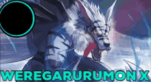 Digimon Weregarurumon X GIF - Digimon Weregarurumon X T1n GIFs