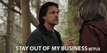 Stay Out Of My Business Dont Get Involved GIF - Stay Out Of My Business Dont Get Involved Mind Your Business GIFs