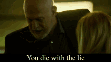 Focus You Die With The Lie GIF - Focus You Die With The Lie GIFs