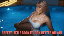 Nicki Minaj Nicki Minaj Bed GIF - Nicki Minaj Nicki Minaj Bed Nicki Minaj Bed Video GIFs