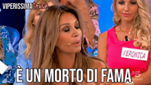 viperissima pamela beretta uominiedonne trash gif reaction tv viperissima pamela beretta uominiedonne trash gif reaction tv
