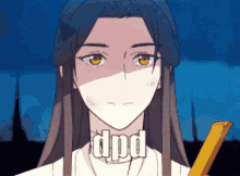 Dpd Dependent Personality Disorder GIF - Dpd Dependent Personality Disorder Xie Lian GIFs