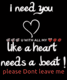 I Need You Heart GIF - I Need You Heart Like A Heart Needs A Beat GIFs