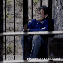 Monkman And Seagull Monkman GIF - Monkman And Seagull Monkman Seagull GIFs
