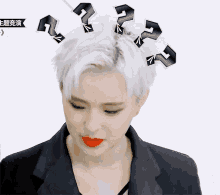 sunnee yang yunqing singer question mark