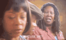 Excuse Me GIF - Excuse Me Well GIFs