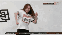 Haseul Loona GIF - Haseul Loona Dancing GIFs
