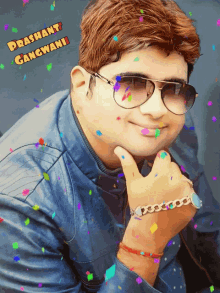 prashant gangwani birthday