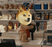 Doge To The Moon Doge Coin GIF - Doge To The Moon Doge Doge Coin GIFs