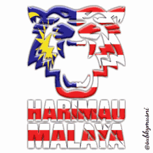 Harimau Malaya Malaysia GIF - Harimau Malaya Malaysia Boleh GIFs