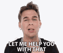 Let Me Help You With That Brad Mondo GIF - Let Me Help You With That Brad Mondo Give A Hand GIFs