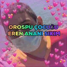 Oc Eren GIF - Oc Eren GIFs