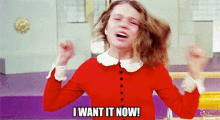 I Want It Now GIF - I Want It Now Charley And The Chocolate Factory GIFs