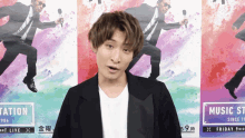 snow man mukai koji wink