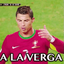 A La Verga GIF - Vetealaverga Alaverga Ronaldo GIFs
