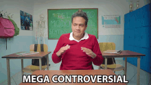 Mega Controversial Elaula69 GIF - Mega Controversial Elaula69 Controversial GIFs