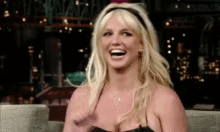 Britney'S Excited GIF - Britney Spears Excited Happy GIFs