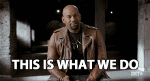 This Is What We Do Duty GIF - This Is What We Do Duty Mission GIFs
