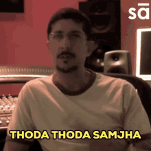 vijaybenegal sudeepaudio sound engineer thoda thoda thoda samjha