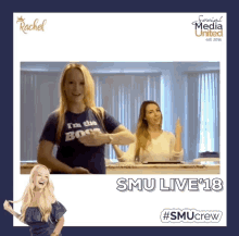 Smu Live2018 Social Media United GIF - Smu Live2018 Social Media United Smu GIFs