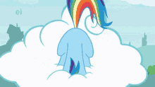 Mlp Rainbow GIF - Mlp Rainbow GIFs