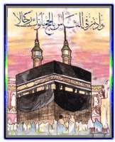 Islam Muslim Sticker - Islam Muslim Religion Stickers